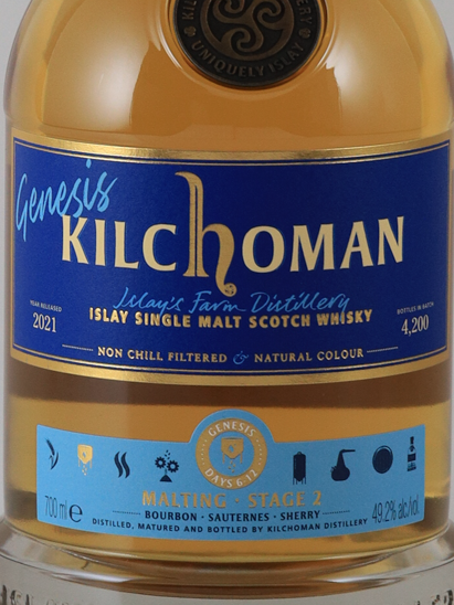 Kilchoman Genesis Stage 2