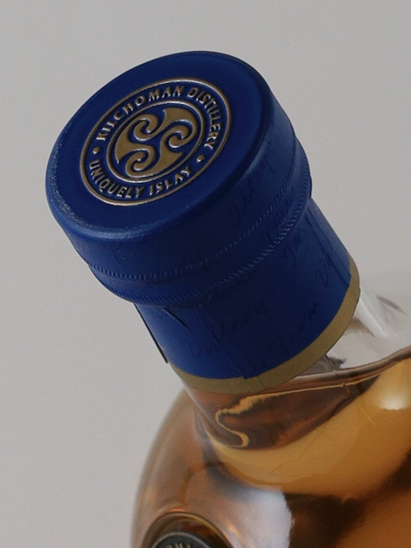 Kilchoman Genesis Stage 2