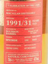 Load image into Gallery viewer, Celebration of the Cask Macallan 31 Year Old 1991