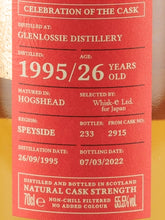 Load image into Gallery viewer, Celebration of the Cask Glenrothes 26 Year Old 1995