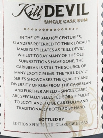 Kill Devil Jamaica Clarendon Pot Still 14 Year Old 2007