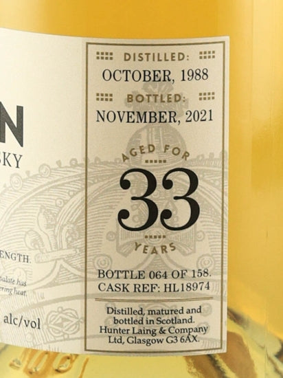 Hunter Laing Sovereign North British 33 Year Old 1988