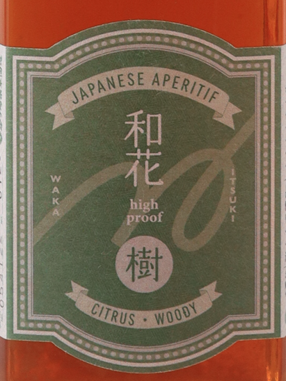 Waka High Proof Ki 500ml