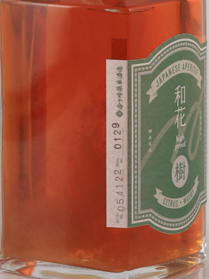 Waka High Proof Ki 500ml