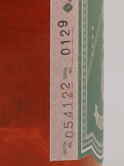 Waka High Proof Ki 500ml