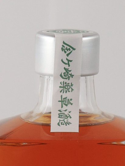 Waka High Proof Itsuki 500ml - image 9