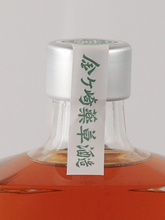 Load image into Gallery viewer, Waka High Proof Ki 500ml