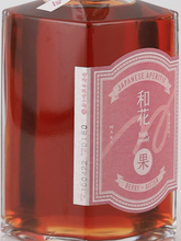 Load image into Gallery viewer, Waka High Proof Ka 500ml