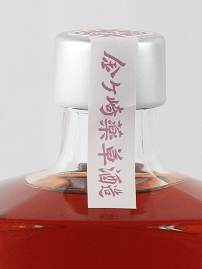 Waka High Proof Ka 500ml