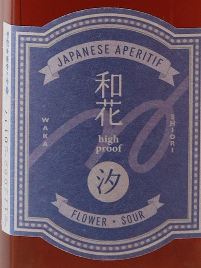 Waka High Proof Shio 500ml