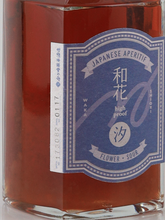Load image into Gallery viewer, Waka High Proof Shio 500ml