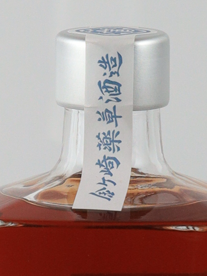 Waka High Proof Shio 500ml