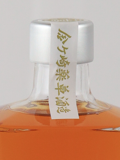 Waka High Proof Moto 500ml