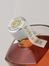 Load image into Gallery viewer, Waka High Proof Moto 500ml