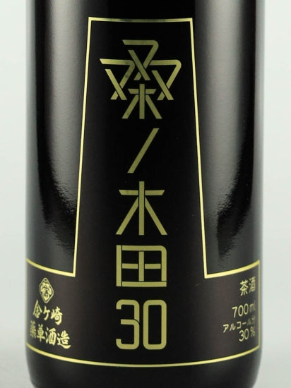 Chashu Kuwanokida 30 700ml