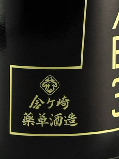 Chashu Kuwanokida 30 700ml