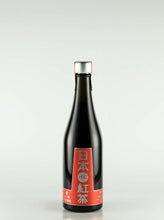 Load image into Gallery viewer, Chashu Nihon Beni Cha 500ml