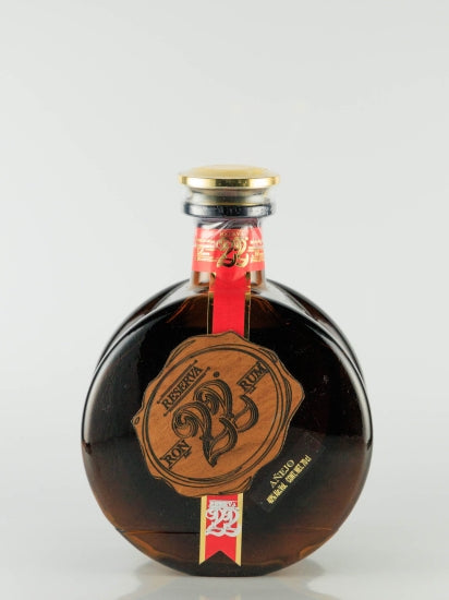 El Ron Proibido 22 Year Old