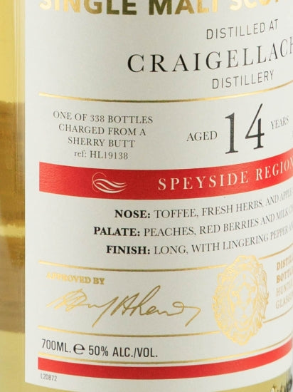 Old Malt Cask Craigellachie 14 Year Old 2007