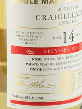 Load image into Gallery viewer, Old Malt Cask Craigellachie 14 Year Old 2007