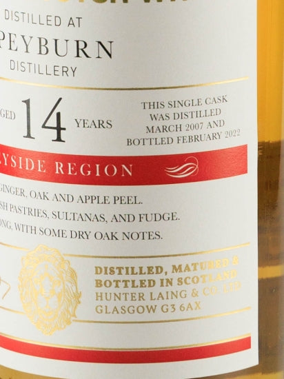 Old Malt Cask Speyburn 14 Year Old 2007