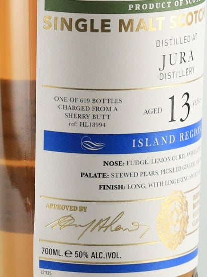 Old Malt Cask Jura 13 Year Old 2008