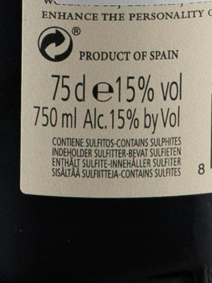 Lustau Vermouth Rojo
