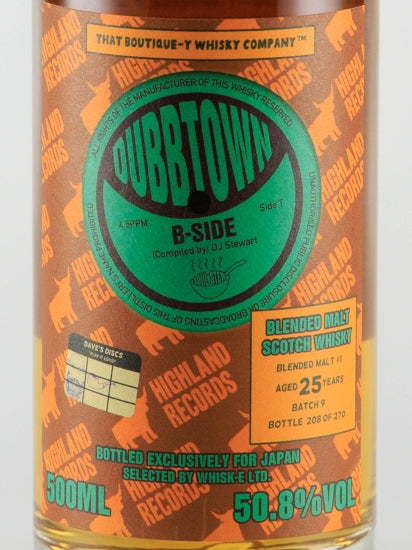 Boutique Whisky Blended Malt #1 25 Year Old Batch 9