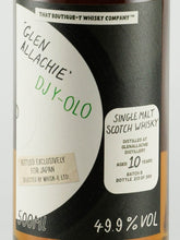 Load image into Gallery viewer, Boutique Whisky Glenallachie 10 Year Old Batch 8