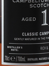 Load image into Gallery viewer, Glen Scotia 15 Year Old