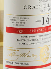 Load image into Gallery viewer, Old Malt Cask Craigellachie 14 Year Old 2007