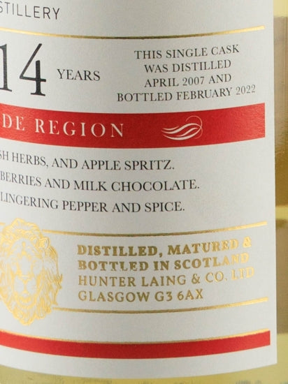 Old Malt Cask Craigellachie 14 Year Old 2007