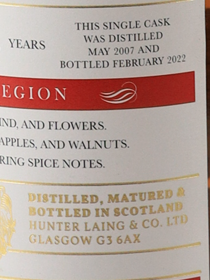 Old Malt Cask Dailuaine 14 Year Old 2007