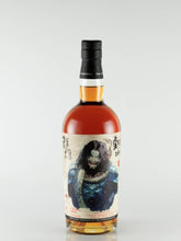Load image into Gallery viewer, Whisky Find Zheng Wei Sanguo Ji Meng Huo Foursquare 15 years 59.2%