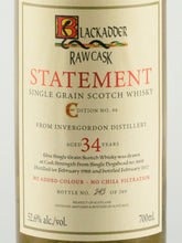 Load image into Gallery viewer, Black Adder Statement Invergordon 34 Year Old 1988