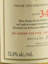 Load image into Gallery viewer, Black Adder Statement Invergordon 34 Year Old 1988