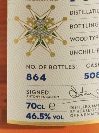 House of McCallum Glen Garioch 10 Year Old 2011