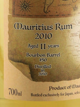 Load image into Gallery viewer, World Rum Heritage Mauritius Rum 11 Year Old 2010