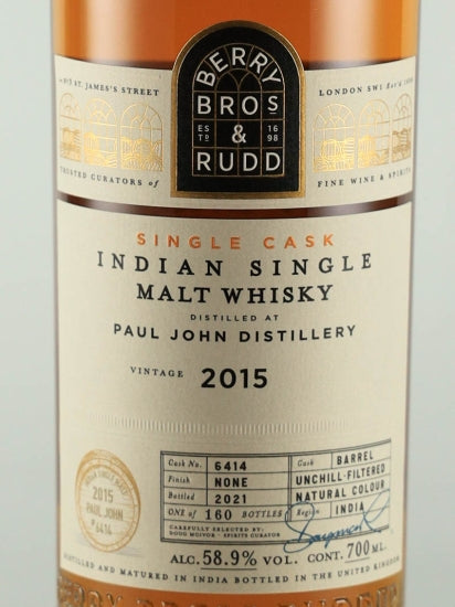 BB&R Paul John 6 Year Old 2015
