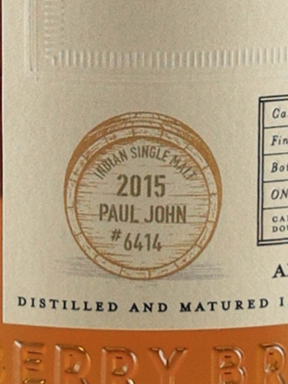 BB&R Paul John 6 Year Old 2015
