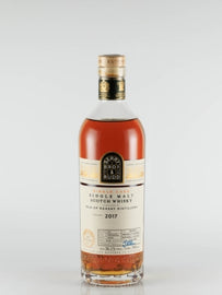 BB&R Isle of Rassay 4 Year Old 2017