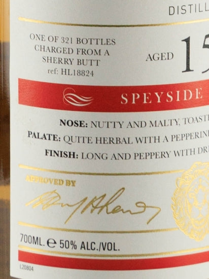 Old Malt Cask Dailuaine 15 Year Old 2006