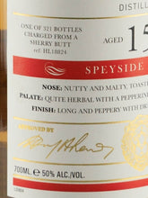 Load image into Gallery viewer, Old Malt Cask Dailuaine 15 Year Old 2006