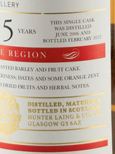 Load image into Gallery viewer, Old Malt Cask Dailuaine 15 Year Old 2006