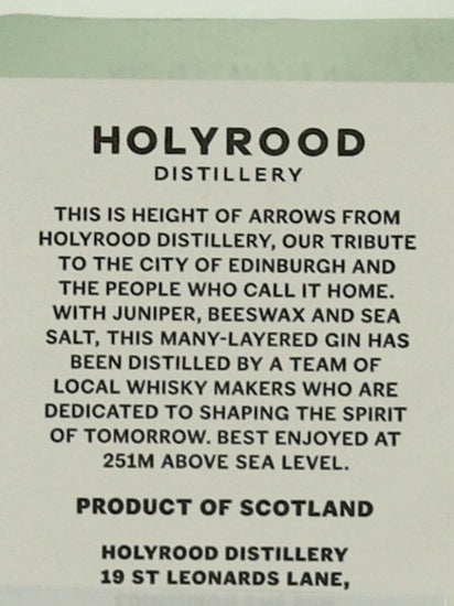 Holyrood Height of Arrows Gin