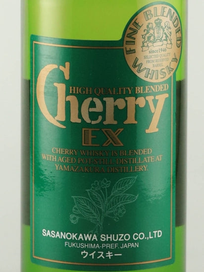 Sasanokawa Cherry Whisky EX