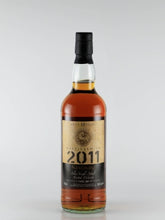 Load image into Gallery viewer, Kingsbury Gold Caol Ila 10 Year Old 2011