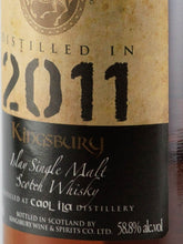 Load image into Gallery viewer, Kingsbury Gold Caol Ila 10 Year Old 2011