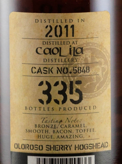 Kingsbury Gold Caol Ila 10 Year Old 2011