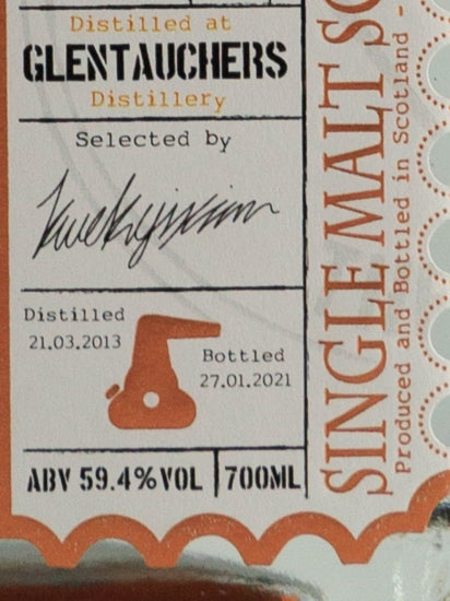 The Single Cask Glentauchers 7 Year Old 2013